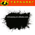 Fabricant de charbon actif Ningxia en Chine